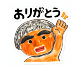 808304564