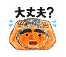 808304566