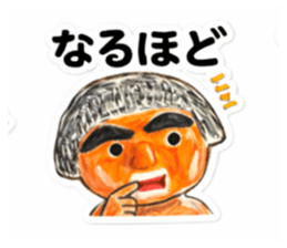 808304567