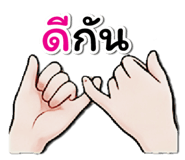 808305939