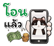 808305946