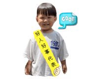 808309084