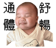 808309088