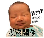 808309089