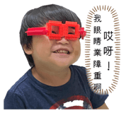 808309090
