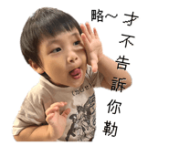 808309091