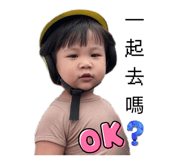 808309093