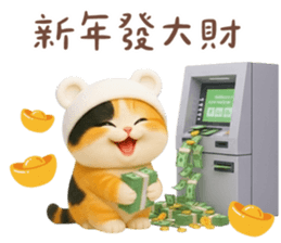 808309922