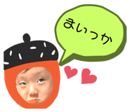 808312609