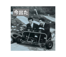 808314194
