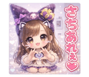 808316409