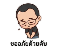 808317028