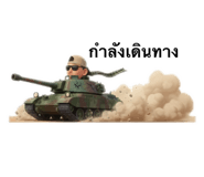 808317278