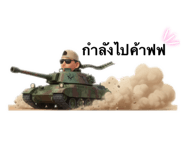 808317283