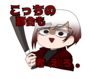 808318036