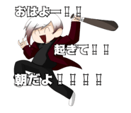 808318037