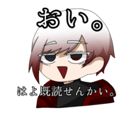 808318038