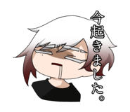 808318041