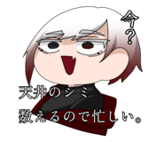 808318044
