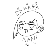 808318046