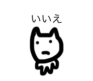 808318945