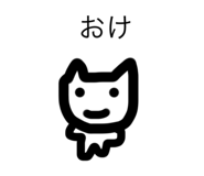 808318946