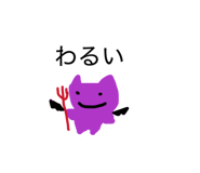 808318952