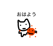 808318954