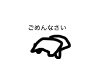 808318956