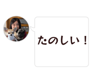 808319521