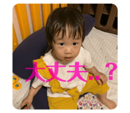 808321819