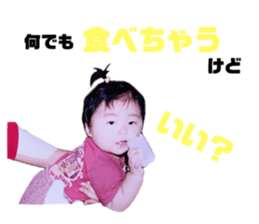 808322514