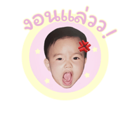 808325642
