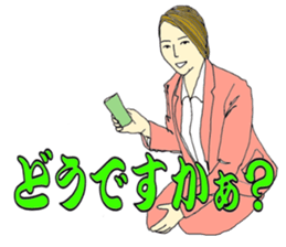 8083276