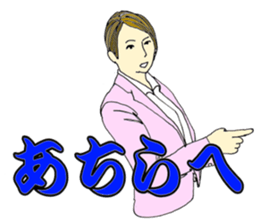 8083284