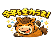 808328574