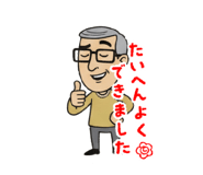 808331083