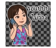 808332594