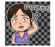 808332595