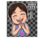 808332598