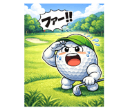 808332632