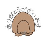 808334194