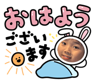 808335234