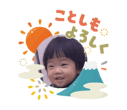 808338019