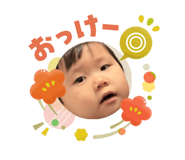808338488