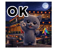 808339434