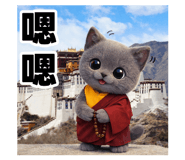 808339470