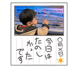 808341484