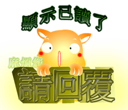 8083422