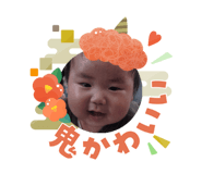 808342809